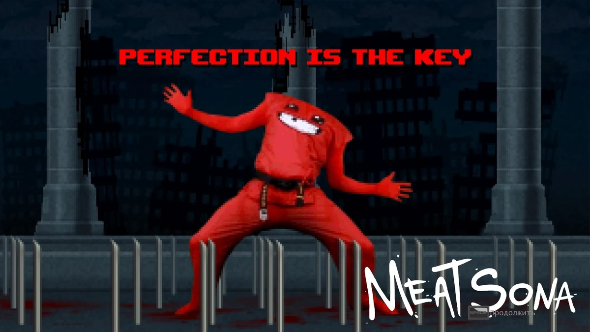 Meatsona Super Meat Boy Wiki Fandom