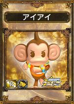 AiAi card (samurai and dragons)