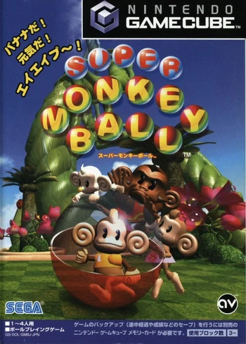 Super Monkey Ball – Nintendo GameCube – NTSC-J – Comme Neuf
