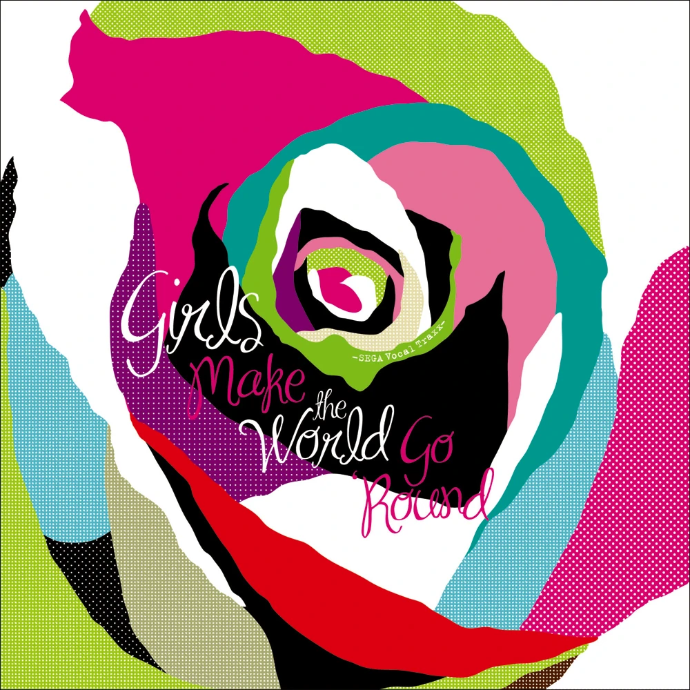 Girls Make the World Go 'Round -SEGA Vocal Traxx- | Super Monkey
