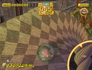 SoftCream4.png (4.71 MB)