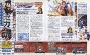 AiAi featured in an ad for Skies of Arcadia Legends