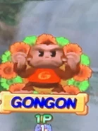 Screenshot of GonGon lifting up his arms