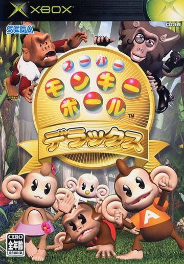 Super Monkey Ball Deluxe | Super Monkey Ball Wiki | Fandom