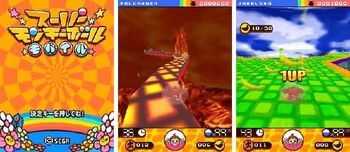 Super Monkey Ball Mobile