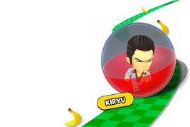 Kiryu