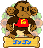 Gongon.gif