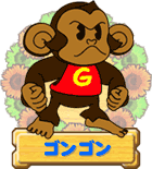 Gongon Super Monkey Ball Wiki Fandom - super monkey ball gongon roblox