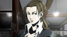 Katherine