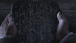 DemonTablet