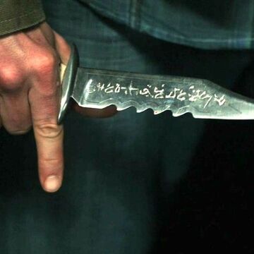 Demon Killing Knife Supernatural Wiki Fandom Demon Killing Knife Supernatural Wiki Fandom