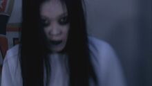 Shojo