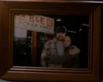 In the alternate timeline, Singer Salvage Yard was known as B&E Salvage named after Bobby and Ellen.