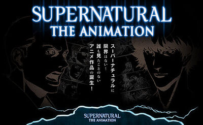 Supernatural Anime Supernatual Wiki Fandom