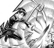 Gagamaru Chougasaki (Medaka Box) é capaz de afastar todos os danos físicos, mentais e emocionais para longe dele, não importa quão rápidos ou numerosos os ataques sejam.