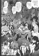 Os Demônios (Devilman Crybaby) existem mesmo antes dos seres humanos. Eles são seres enigmáticos e exóticos, tendo aparências variáveis, impossível de descrever com precisão. Quando a humanidade descobre existência dos demônios, toda a humanidade é levada ao desespero e loucura, pois a ignorância e pequena mente humana é incapaz de entender ou mesmo se assemelhar a eles.