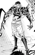 Qin Shi Huang (Shuumatsu no Valkyrie: Record of Ragnarok) é concedida pela valquíria Alvitr, uma armadura que cobre seus ombros até os antebraços, são popularmente conhecidas como "ombreiras divinas". A sua técnica especial é conceder a melhor defesa para o seu detentor...