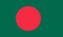 500px-Flag of Bangladesh