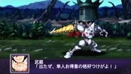 Shin Getter Robo in Super Robot Wars Z2