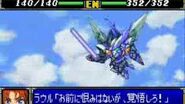 SRW R - Excellence Flyer All Attacks