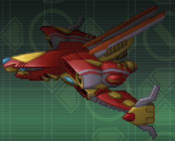 Wing Gust (Unit 2)