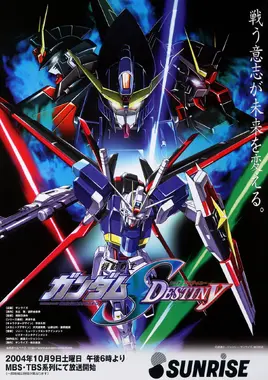 Gundam SEED Destiny Poster