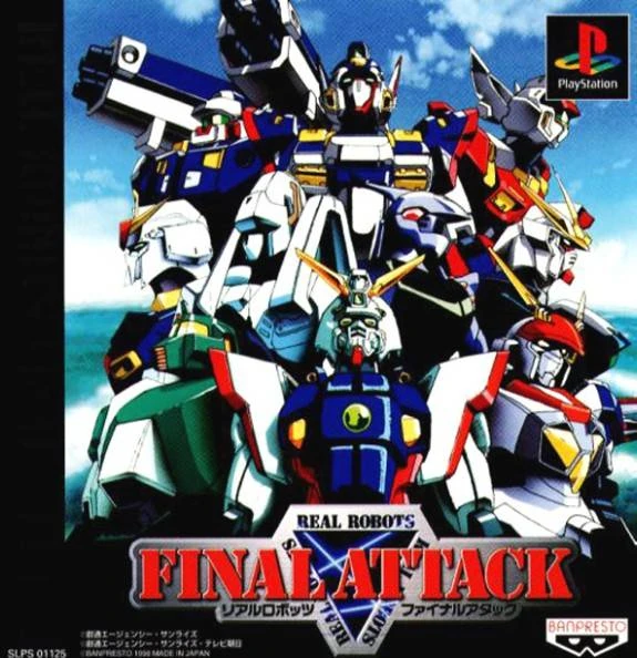 Real Robots Final Attack Super Robot Wars Wiki Fandom