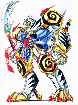 Koryuoh front