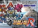 Super Robot Wars R