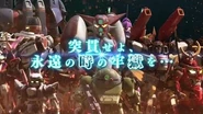 Jigoku-hen preview