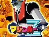 Mazinger Z