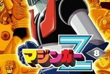 antigua figura de koji kabuto, piloto del robot - Compra venta en