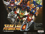 Super Robot Wars Alpha for Dreamcast