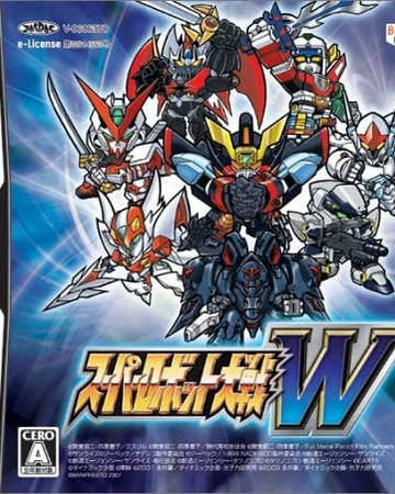 super robot transformers