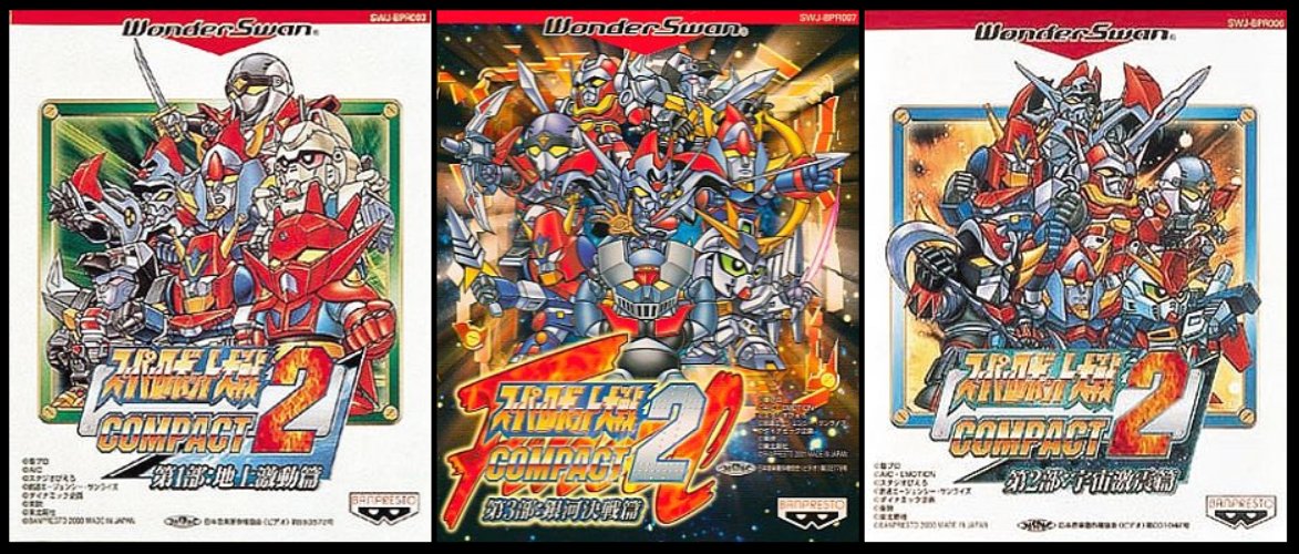 Super Robot Wars Compact 2 | Super Robot Wars Wiki | Fandom