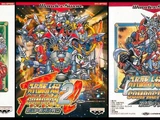 Super Robot Wars Compact 2