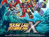 Super Robot Wars X