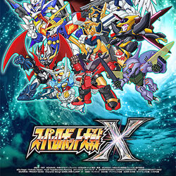 afstand Shetland sundhed Category:Games | Super Robot Wars Wiki | Fandom