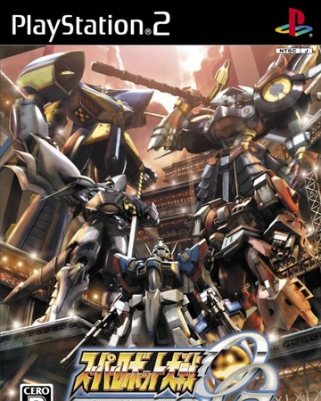 super robot transformers