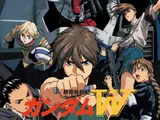 Gundam Wing: Endless Waltz