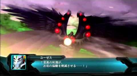 Super_robot_wars_original_generations_2_-_hard(final)_boss