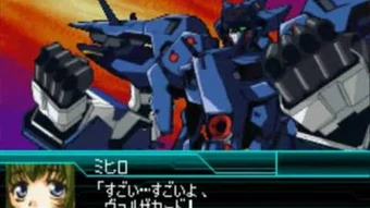 Valzacard | Super Robot Wars Wiki | Fandom