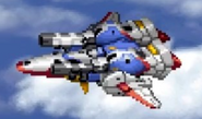 R-Wing (SRW Alpha)