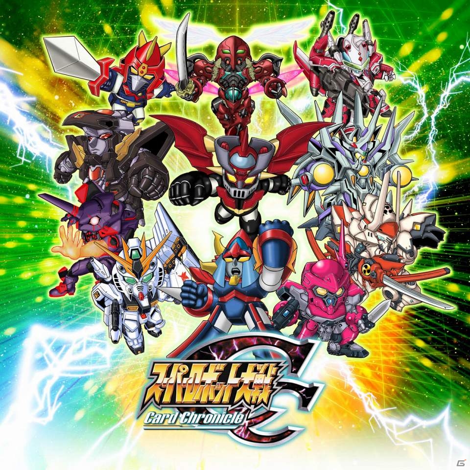 Super Robot Wars Card Chronicle | Super Robot Wars Wiki | Fandom
