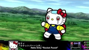 Super_Robot_Wars_Z3_Time_of_Hell