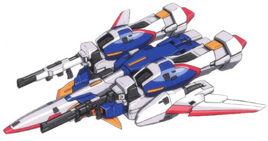 R-Wing