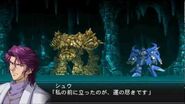 SRW OG Lord of Elemental (PSP) - Granzon All Attacks