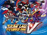 Super Robot Wars V