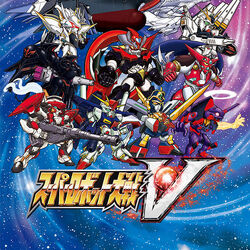 Category Videos Super Robot Wars Wiki Fandom Category Videos Super Robot Wars Wiki Fandom