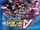 Super Robot Wars V